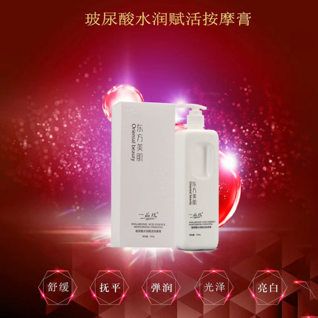 13 面膜代加工多少錢.png