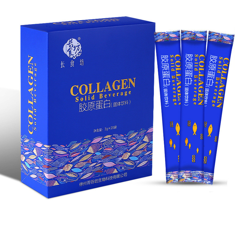 4 走進膠原蛋白粉oem讓品牌更有競爭力.jpg