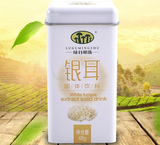 17 古田銀耳固體飲料代加工.png