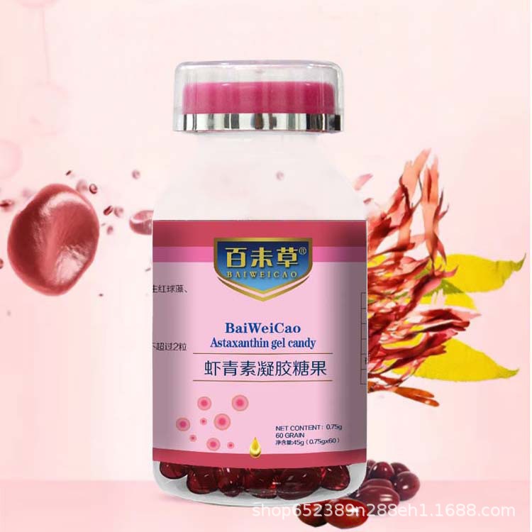 壓片糖果代工廠千萬別錯過！