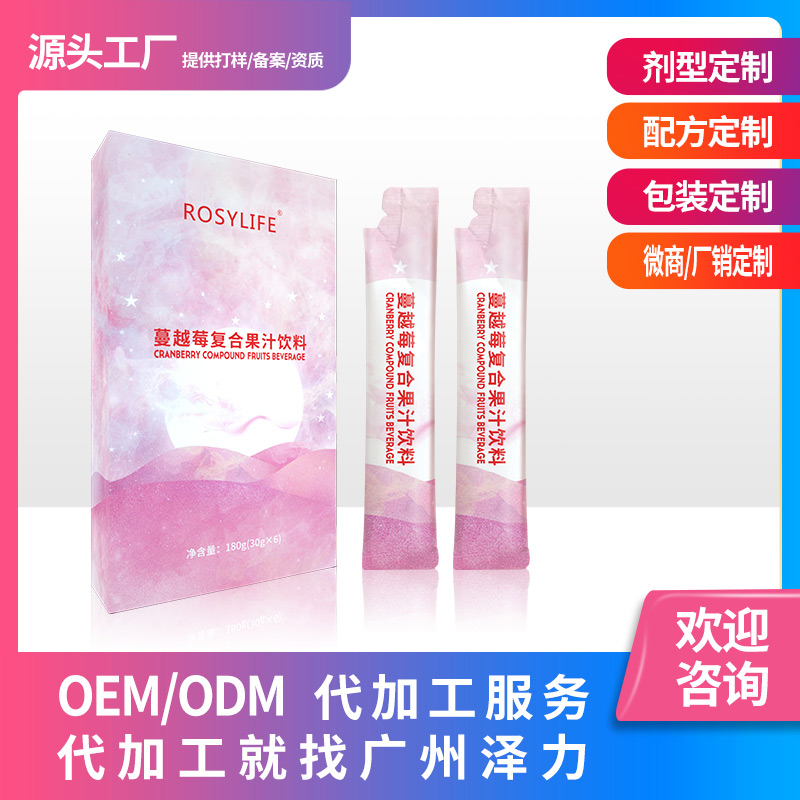 如何辨別固體飲料的品質？