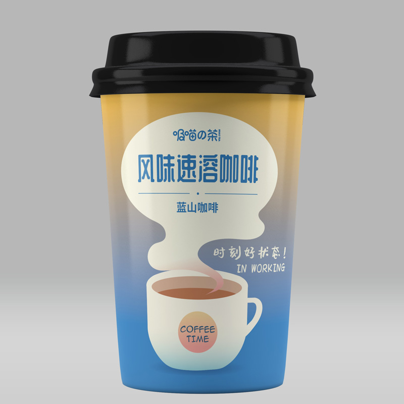 速溶咖啡貼牌定制流程介紹