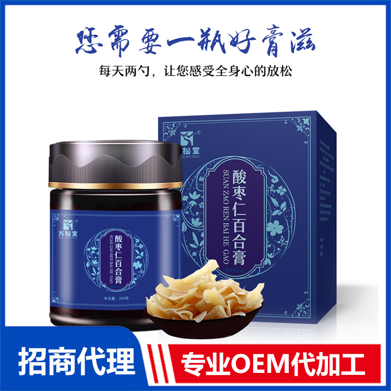 膏滋貼牌代加工生產(chǎn)工藝流程
