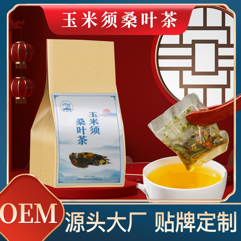 202207141644123993 (1).jpg