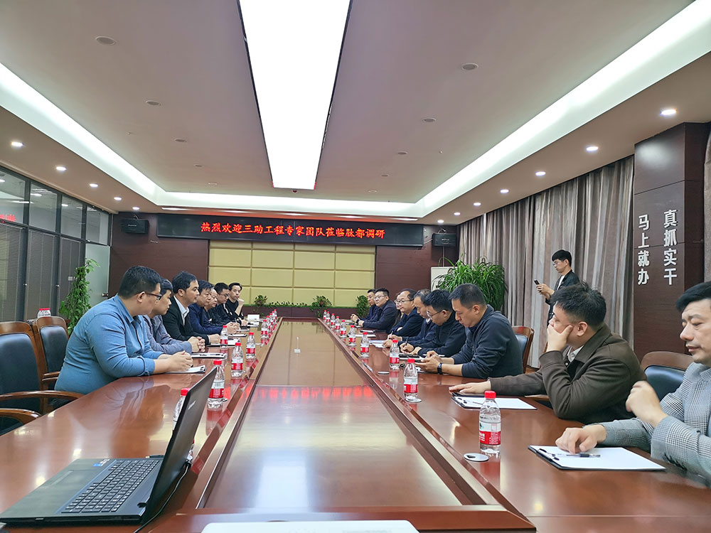 “三助工程”走進肽都集團 實地調研助力企業發展
