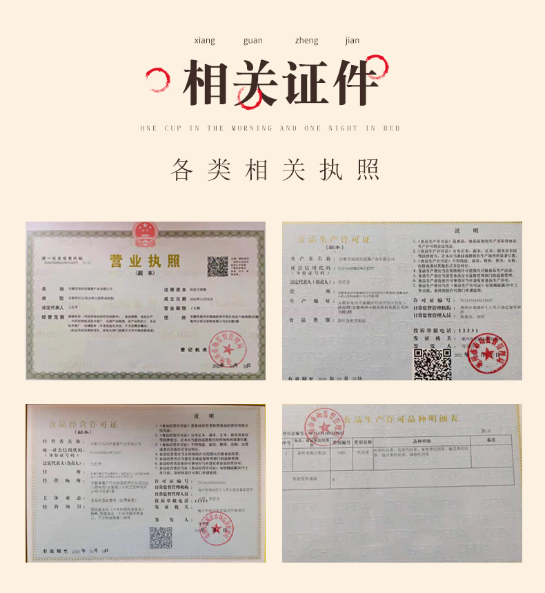 菊花決明子 (18).jpg