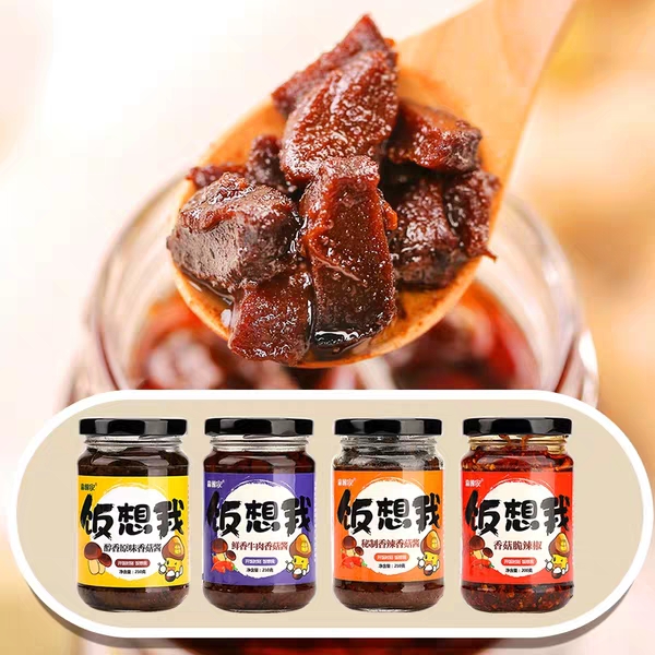 飯想我香菇下飯醬 (1).jpg