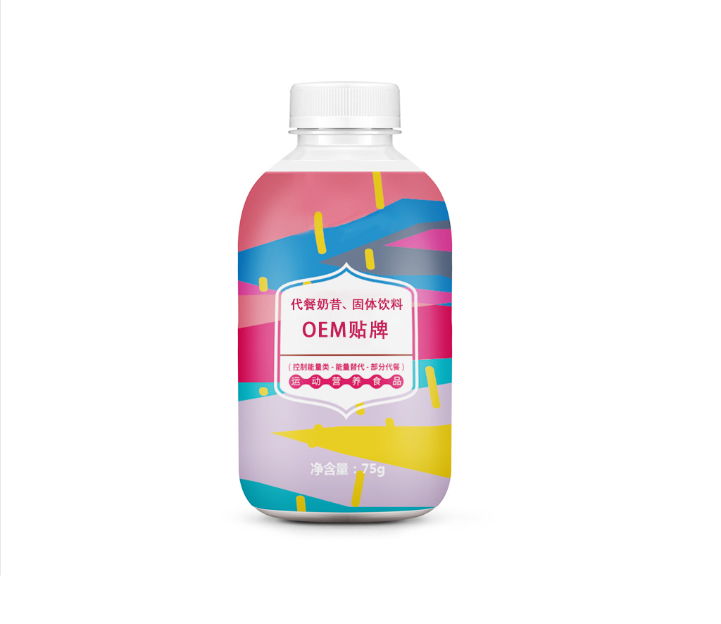 代餐奶昔固體飲料代加工|我負責加工生產,你來提供制作配方!