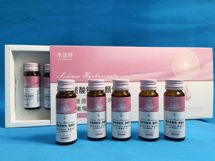 透明質酸鈉煥顏飲瓶裝6.jpg