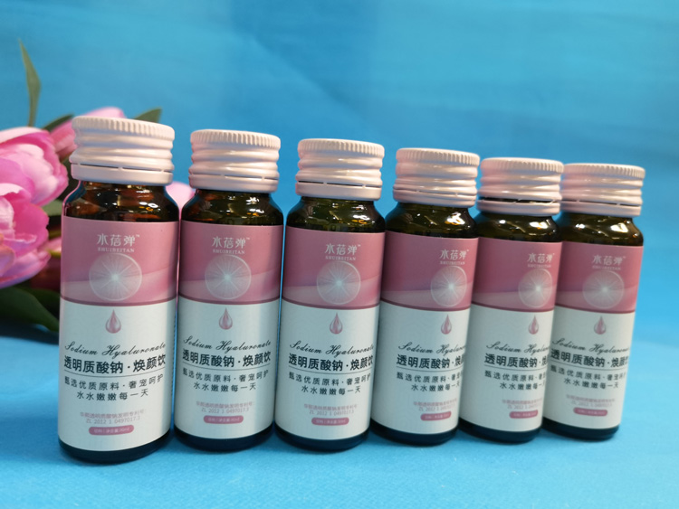 透明質酸鈉煥顏飲瓶裝5.jpg