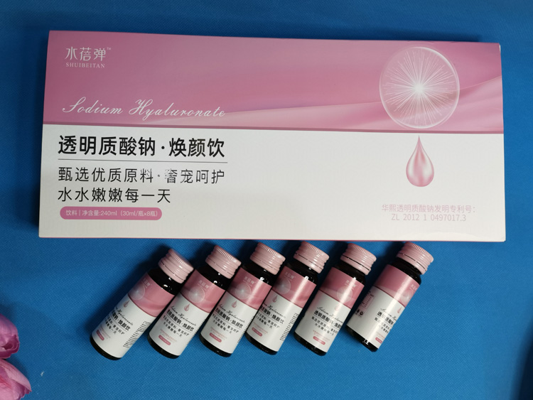透明質酸鈉煥顏飲瓶裝7.jpg