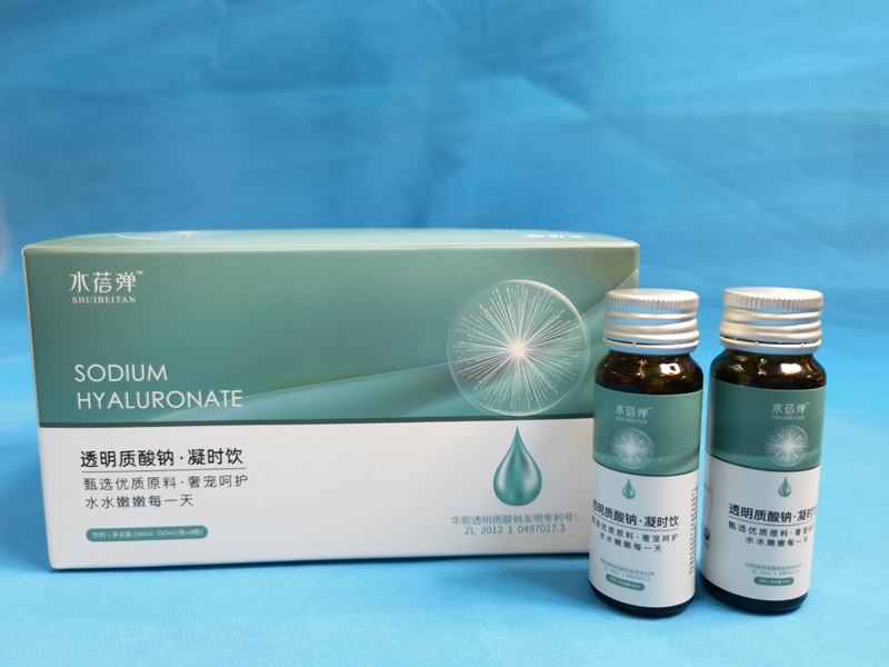 透明質酸鈉凝時飲瓶裝9.jpg