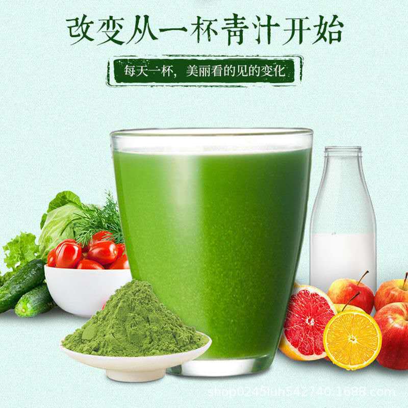 大麥若葉青汁粉oem貼牌,實力廠家拒絕套路