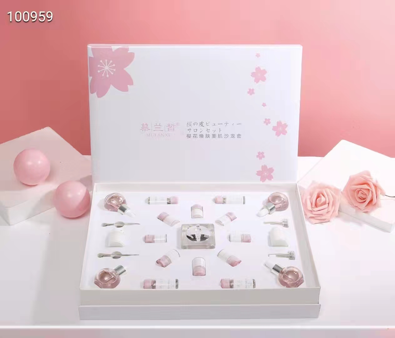 慕蘭皙櫻花煥膚美肌沙龍?zhí)?jpg