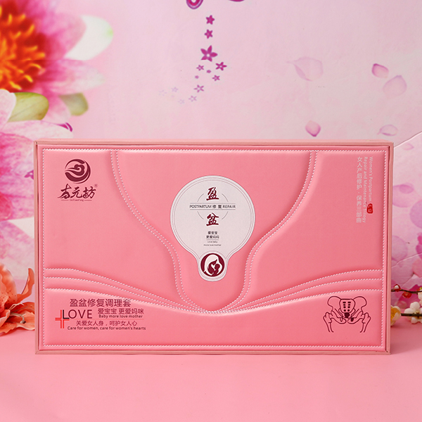 古元坊產后系列 盈盆修復調理套.JPG