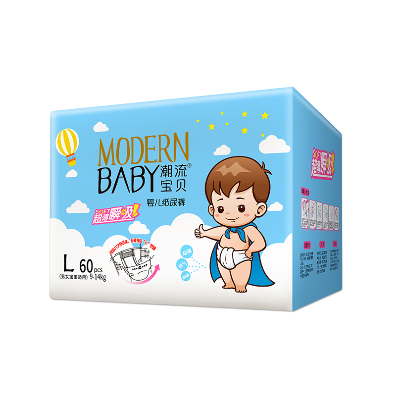 潮流寶貝彩箱紙尿褲L.jpg
