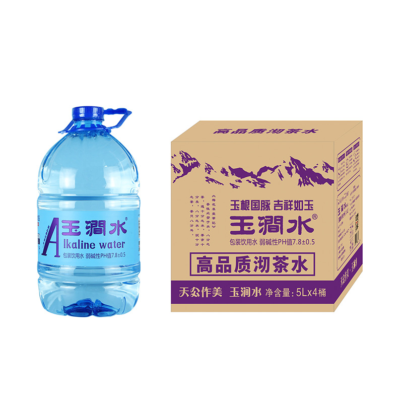 玉澗水5l.jpg