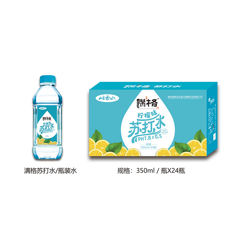 蘇打水300ml.jpg