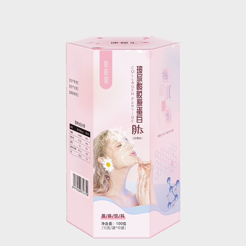 玻尿酸膠原蛋白肽固體飲料貼牌oem代加工,頗受歡迎