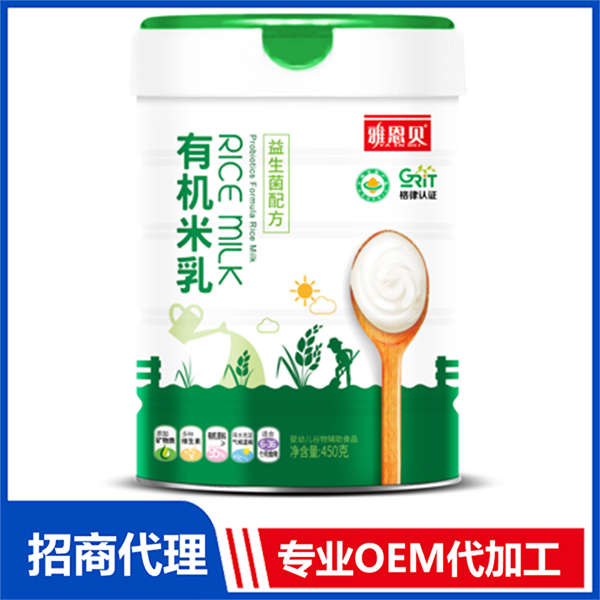 有機米乳（益生菌配方）.jpg