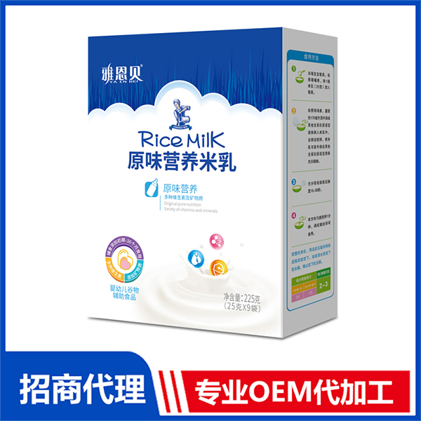 原味營養米乳 盒裝.jpg