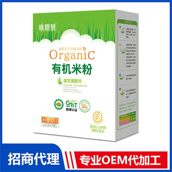 有機米粉-益生菌配方 盒裝.jpg