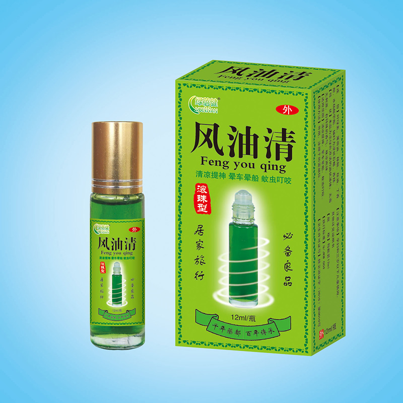 風油清12ml.jpg