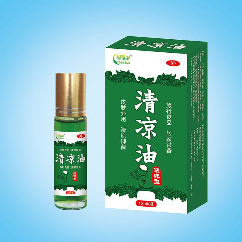 清涼油12ml.jpg