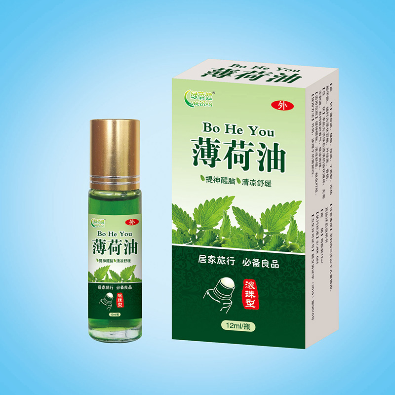 薄荷油12ml.jpg