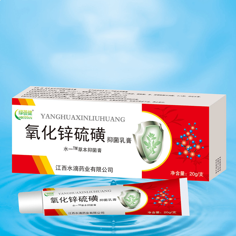 氧化鋅硫磺代加工生產?客戶都認可!品質好