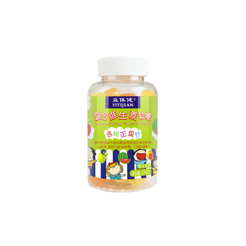 益體健復(fù)合維生素軟糖.jpg