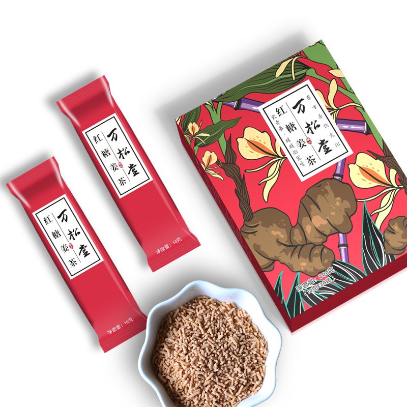 紅糖姜茶固體飲料代加工-OEM代加工免費(fèi)樣品+報(bào)價(jià)