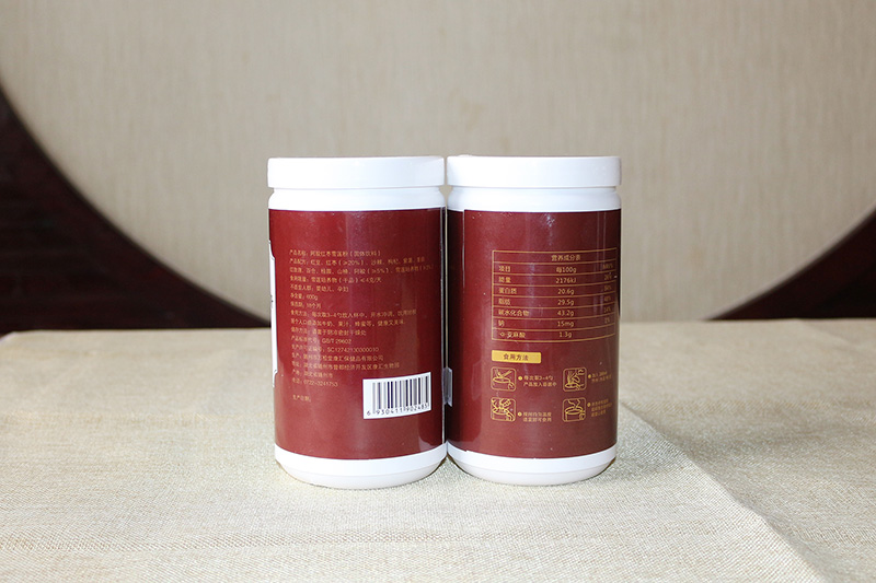 阿膠紅棗雪蓮粉代加工生產?客戶都認可!品質好