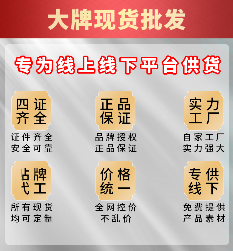 婦科臭氧凝膠 女性私密護(hù)理抑菌凝膠OEM/ODM代加工