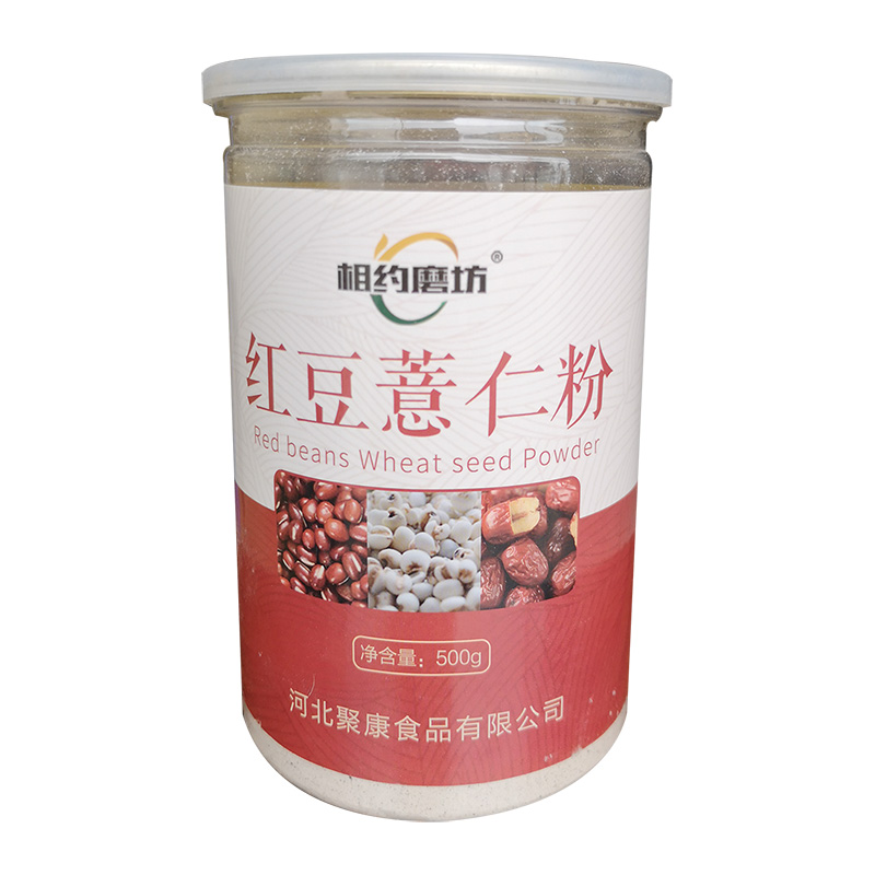 紅豆薏仁500克.jpg