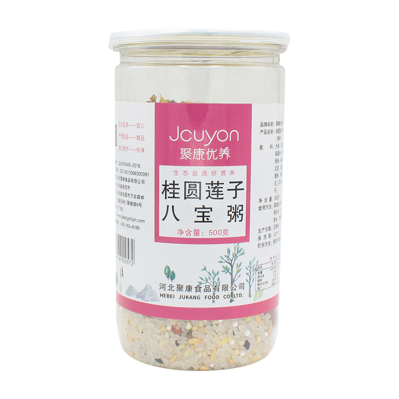 桂圓蓮子八寶瓶裝.jpg