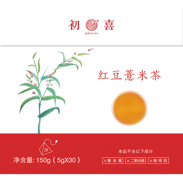 初喜紅豆薏米茶.jpg