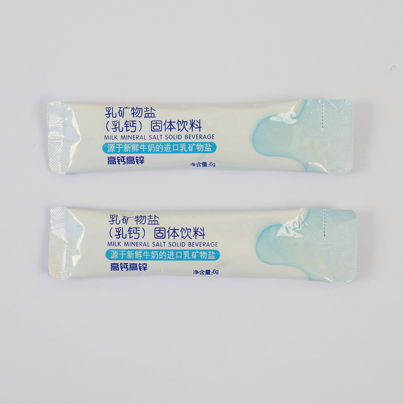 乳礦物鹽（乳鈣）固體飲料.jpg