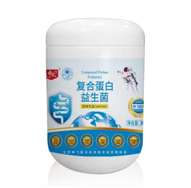 復(fù)合蛋白益生菌.jpg