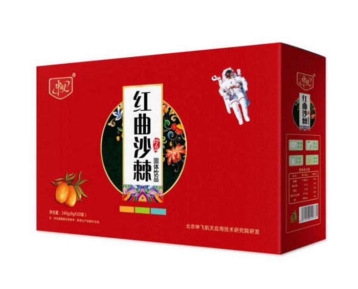 紅曲沙棘固體飲料OEM貼牌,多條生產(chǎn)線滿足大量生產(chǎn)需求