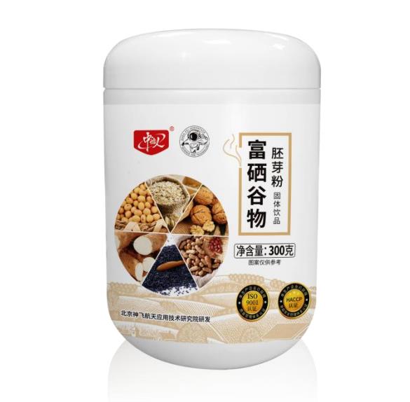 富硒谷物胚芽粉貼牌代加工oem,完全符合加工標準