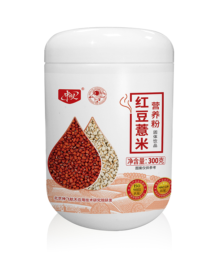 紅豆薏米營養粉貼牌代加工oem,完全符合加工標準