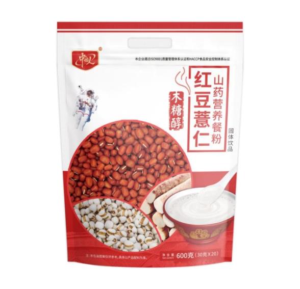 代加工紅豆薏仁山藥營養餐粉,一站式價格服務,歡迎咨詢,貼牌代工,成品拿貨