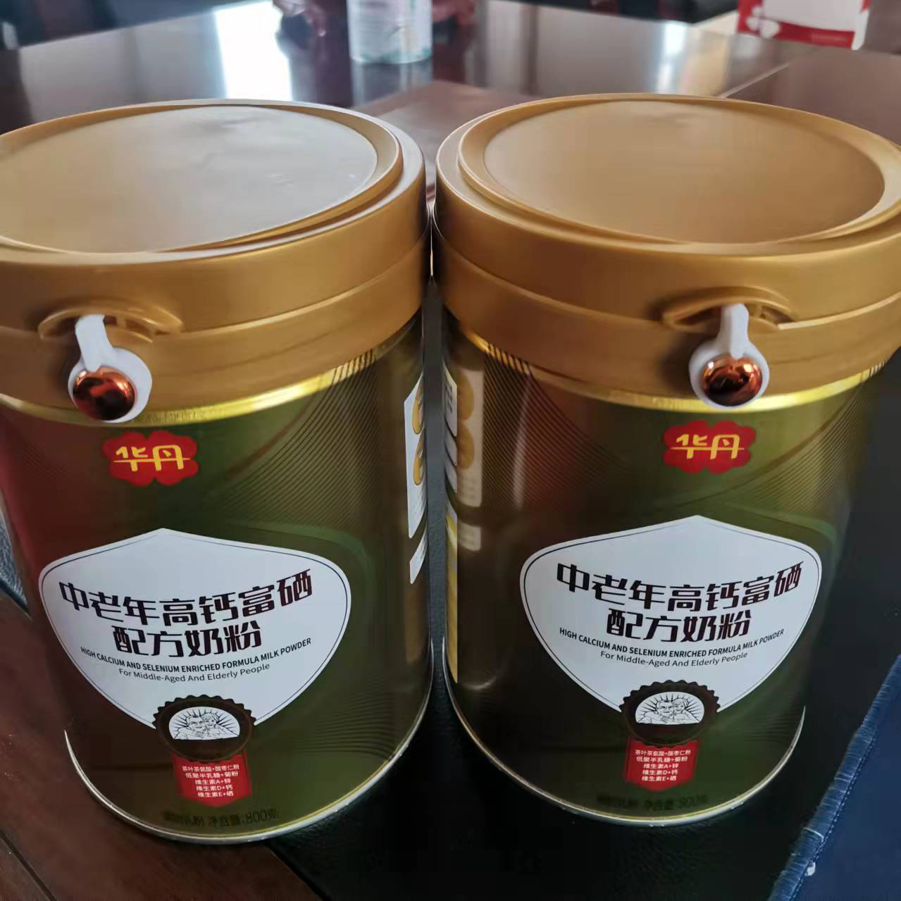中老年高鈣富硒配方奶粉OEM代加工,多條生產(chǎn)線滿足大量生產(chǎn)需求