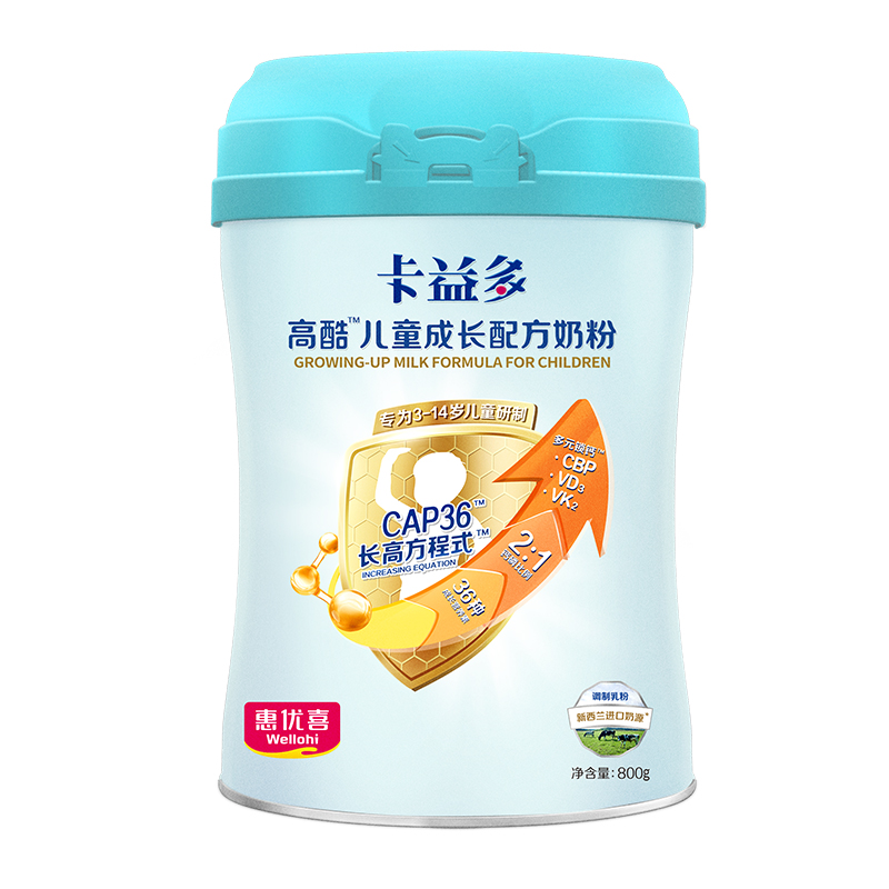 兒童成長配方奶粉代加工代加工?選擇黑龍江華丹乳業(yè)有限公司定無憂!