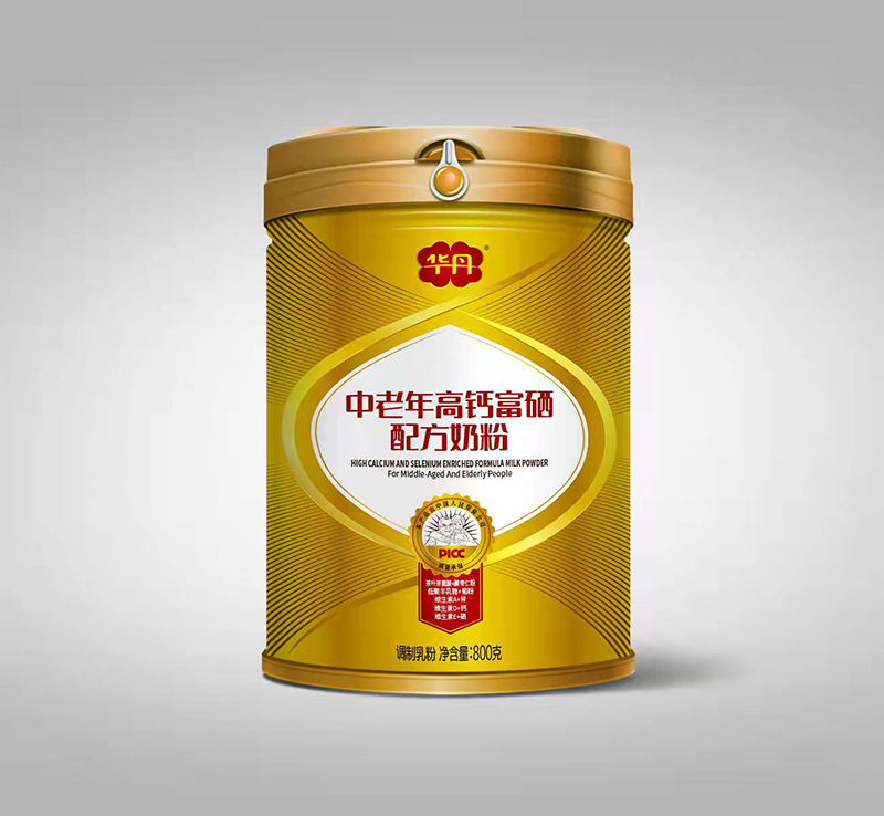 中老年高鈣富硒配方奶粉OEM代加工,上百款成熟配方為你量身定做