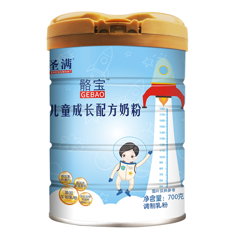 骼寶兒童成長配方奶粉.png