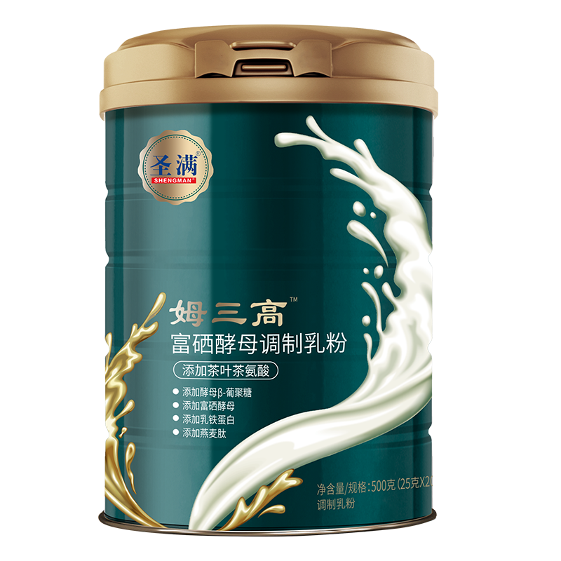 富硒酵母調制乳粉.png