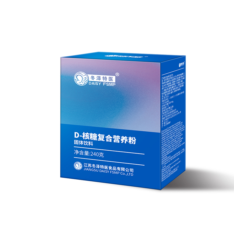 D-核糖復合營養粉.jpg