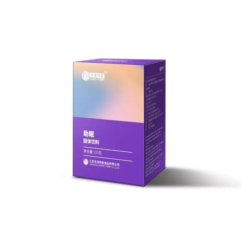 氨基丁酸棗仁 助眠固體飲料.jpg